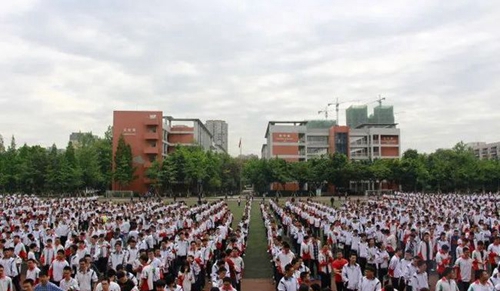 成都樹德中學國際部(光華校區(qū))操場集合