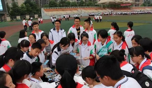 成都樹德中學國際部(光華校區(qū))社團活動