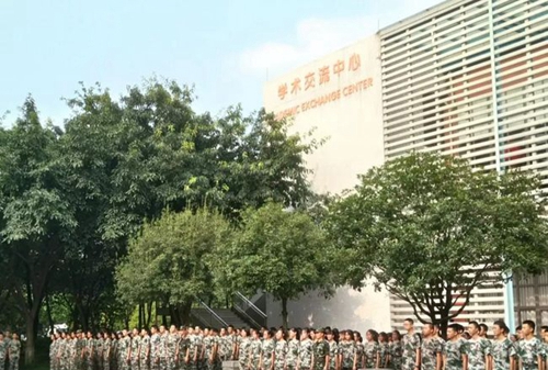 成都樹德中學國際部(光華校區(qū))新生軍訓