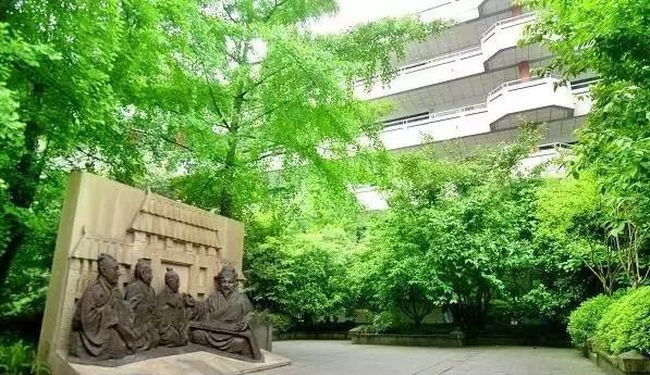 成都石室中學(xué)國(guó)際部(文廟校區(qū))北美課程中心校園雕塑