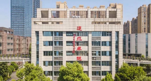 成都石室天府中學(xué)國(guó)際部辦公樓