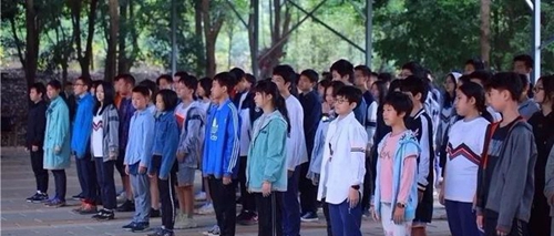成都美聯(lián)國際高中拓展訓(xùn)練2