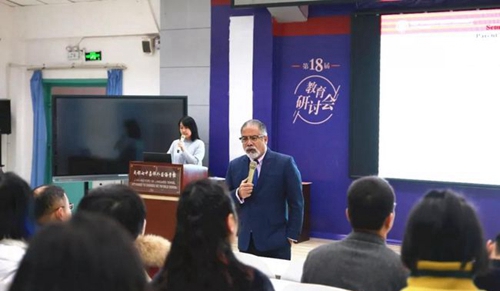 成都七中嘉祥外國語學(xué)校國際高中家長會