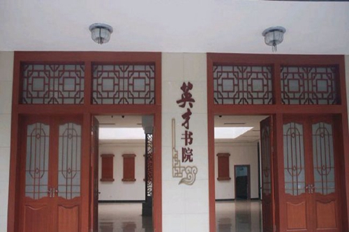 成都外國(guó)語(yǔ)學(xué)校國(guó)際部(AP國(guó)際課程)圖書館