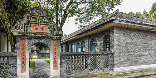成都安仁孔裔外國語學(xué)校（成都宏文學(xué)校）校園文化