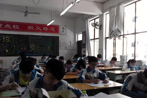 簡陽市三星中學(xué)半期考試3