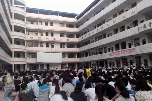簡陽市三星中學(xué)校園集會(huì)