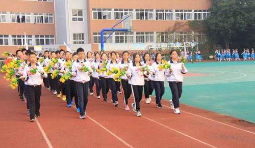 四川師范大學附屬中學外國語學校鮮花隊