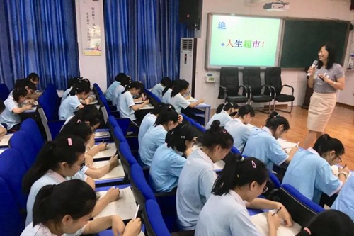 四川師范大學附屬中學外國語學校心理健康活動月3
