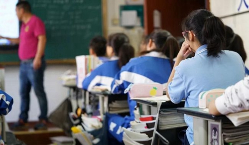 成都市華西中學教室