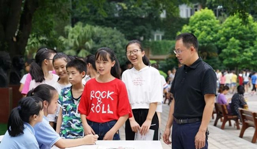 成都市華西中學校園活動