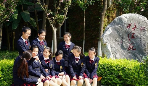 成都市華西中學學生風采
