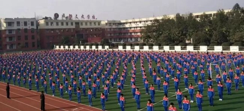 郫縣文武學(xué)校廣播體操