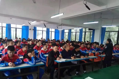 郫縣文武學(xué)校普法講座