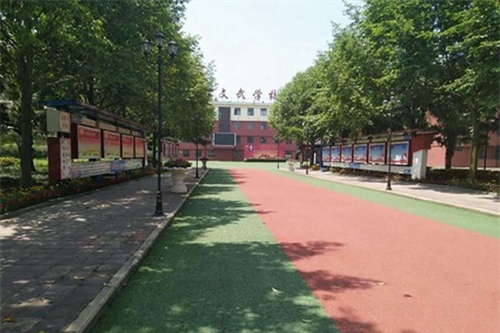 郫縣文武學(xué)校校園行道