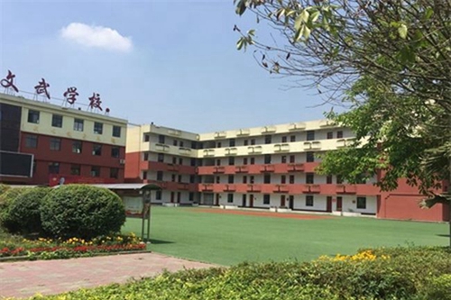 郫縣文武學(xué)校校園環(huán)境