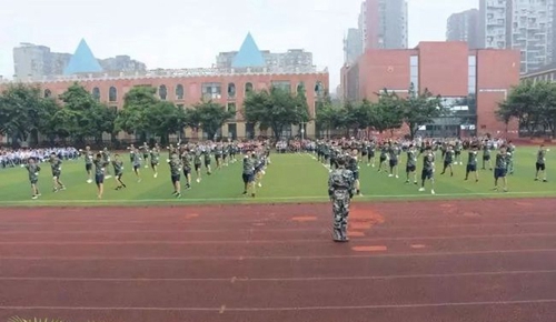 成都市第三十七中學校軍體拳展示