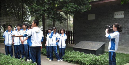 四川省彭州中學(xué)校園電視臺