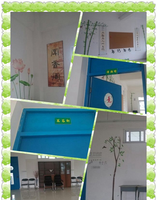 成都市泡桐樹中學聞香閣