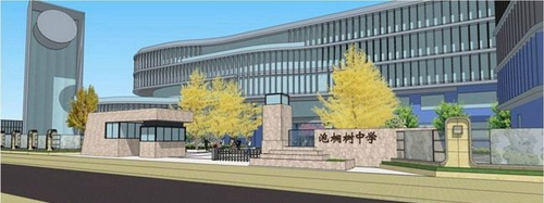 成都市泡桐樹中學校門
