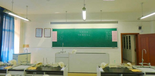 成都大學(xué)附屬中學(xué)化學(xué)實(shí)驗(yàn)室