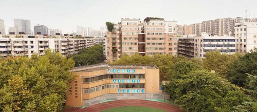 成都大學(xué)附屬中學(xué)鳥(niǎo)瞰