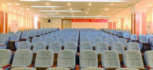 成都大學(xué)附屬中學(xué)學(xué)術(shù)報(bào)告廳