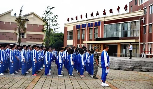 都江堰市青城山高級中學新生軍訓2