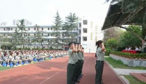 成都市第三十八中學(xué)校開營儀式