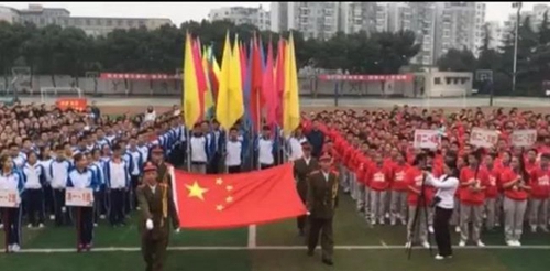 成都市第三十八中學(xué)校運動會入場式
