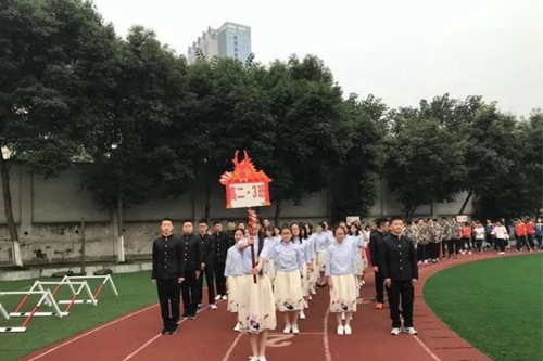 成都市第三十八中學(xué)校運動會入場式2