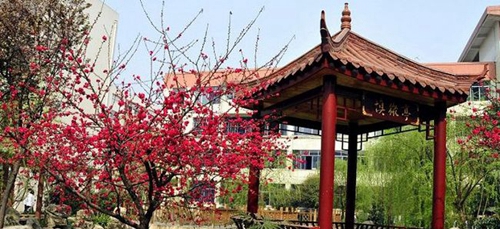 四川省崇州市蜀城中學慎微亭