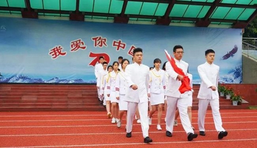 四川師范大學(xué)實驗外國語學(xué)校國旗班