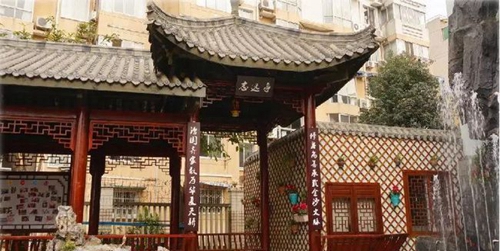 四川師范大學(xué)實驗外國語學(xué)校志遠亭