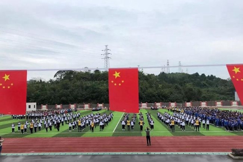 簡陽市實驗中學大課間操