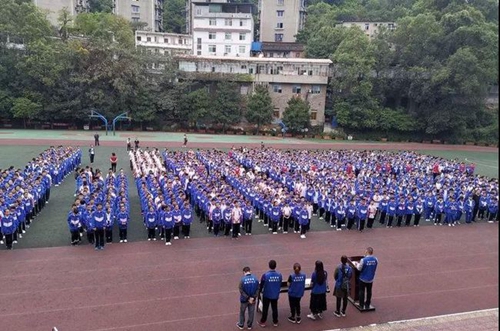 簡陽市實驗中學禁毒宣傳活動