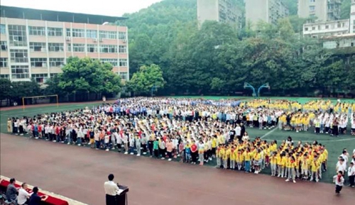 簡陽市實驗中學開學典禮2