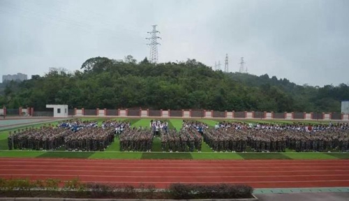 簡陽市實驗中學開訓儀式
