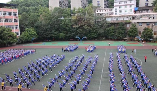 簡陽市實驗中學課間操