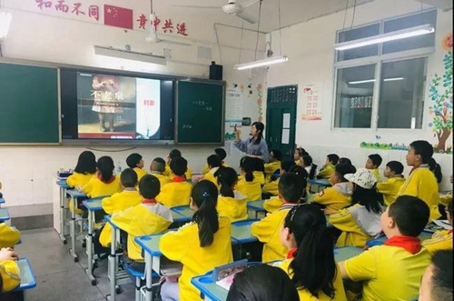 簡陽市實驗中學課堂