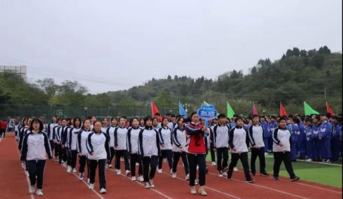 簡陽市實驗中學入場式