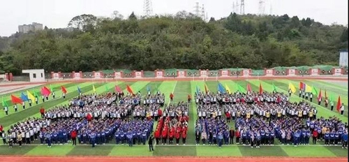 簡陽市實驗中學校園藝體節(jié)