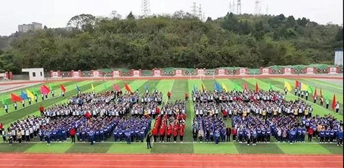 簡(jiǎn)陽(yáng)市實(shí)驗(yàn)中學(xué)校園藝體節(jié)