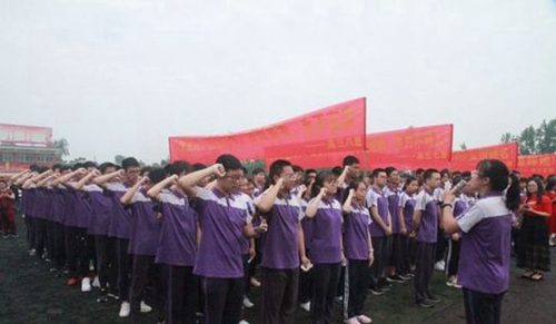 成都經(jīng)開區(qū)實驗中學(xué)高三誓師大會2