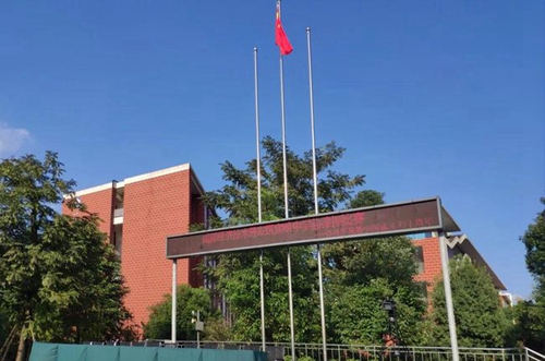 成都經(jīng)開區(qū)實驗中學(xué)升旗臺