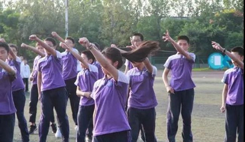 成都經(jīng)開區(qū)實驗中學(xué)韻律操比賽