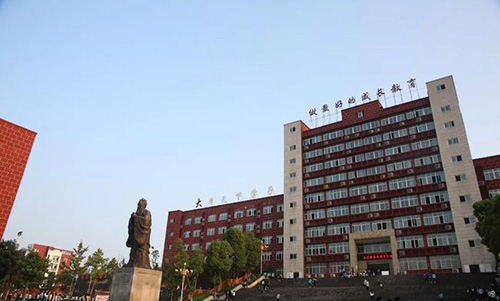 重慶榮昌區(qū)大成中學學校