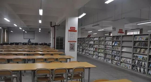 重慶市北碚田家炳中學(xué)圖書(shū)館