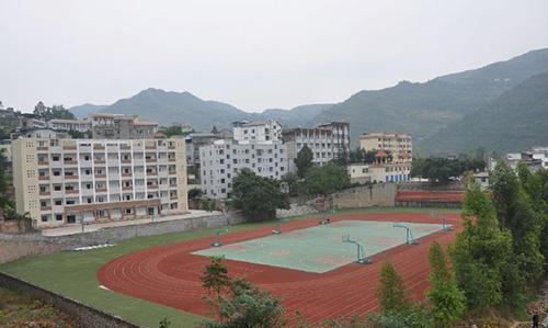 云陽縣紅獅初級中學學校