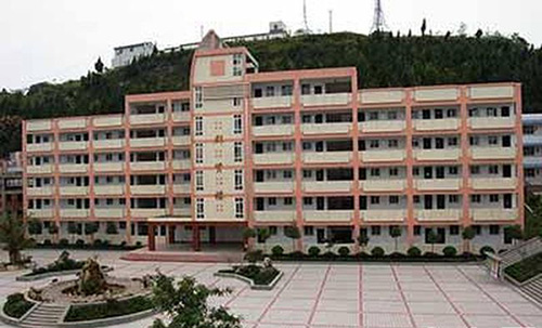 重慶云陽縣鳳鳴中學學校